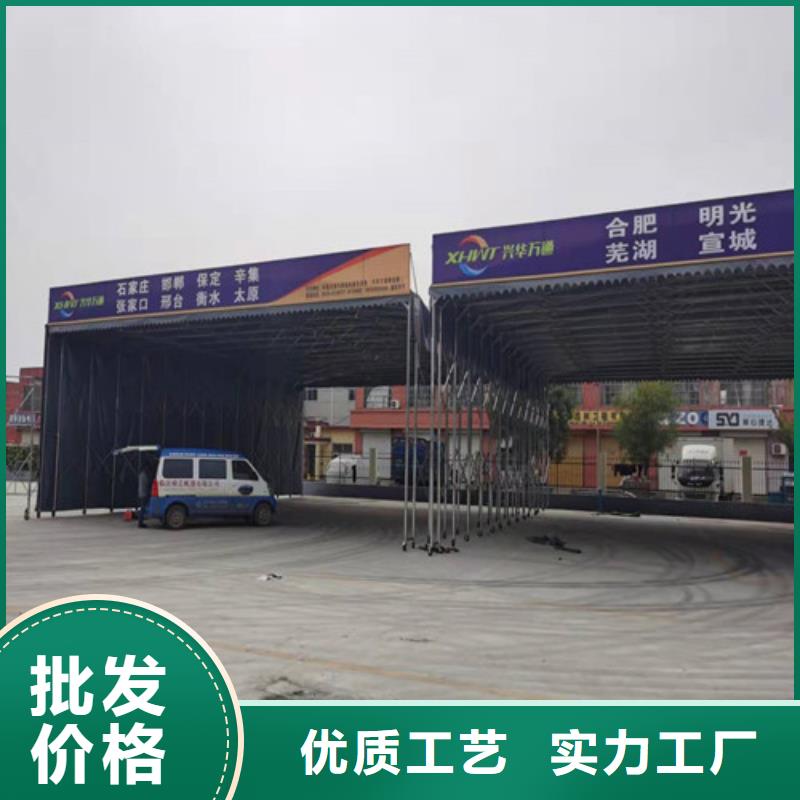 雨蓬诚信经营现货现发
