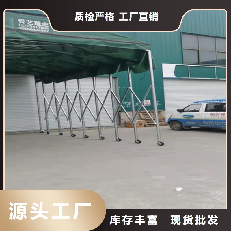 雨蓬【防雨篷布】厂家