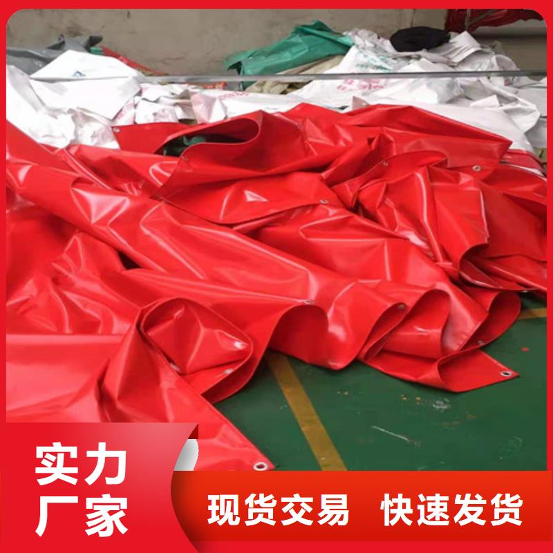 【雨蓬推拉帐篷定做诚信经营质量保证】