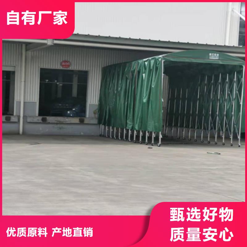 雨蓬【伸缩遮阳篷】销售的是诚信