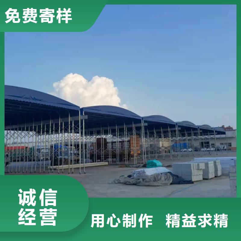 雨蓬推拉帐篷实拍品质保障