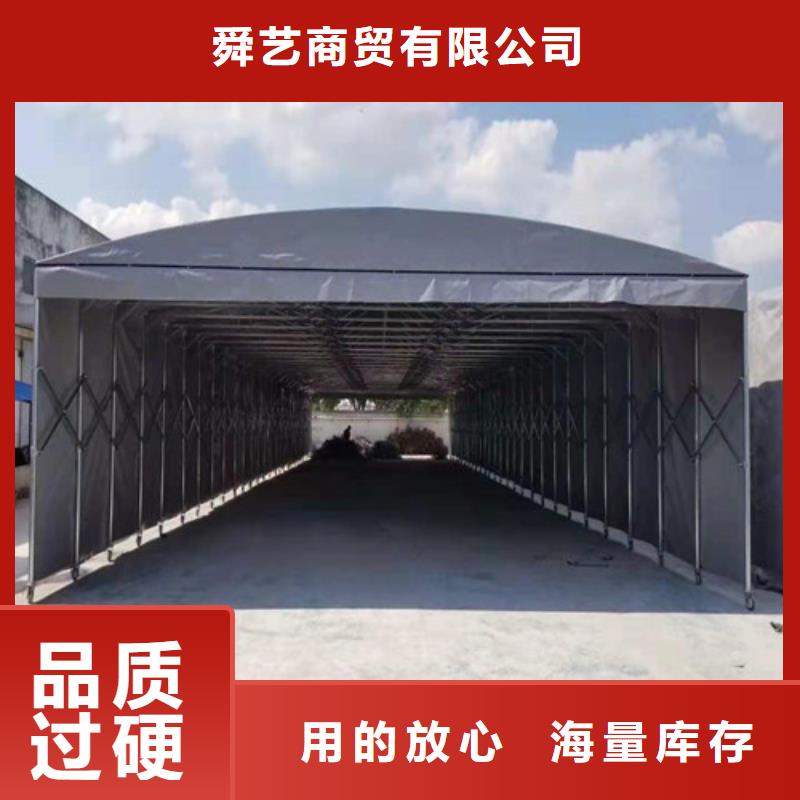  雨蓬根据要求定制