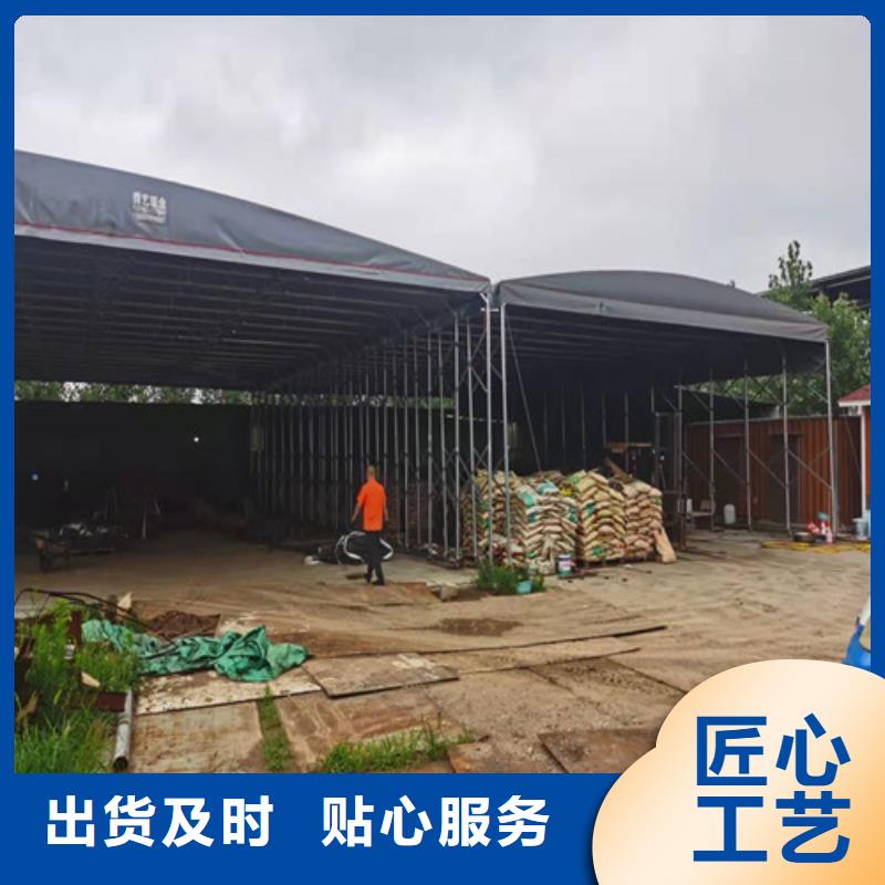 雨蓬定制批发