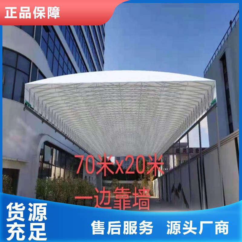 雨蓬膜结构停车篷支持定制批发