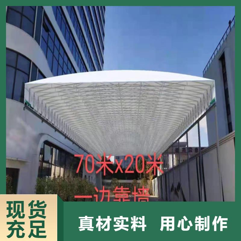 雨蓬 【物流帐篷】厂家销售