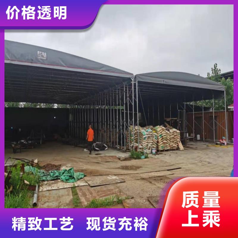 雨蓬景观遮阳篷批发货源