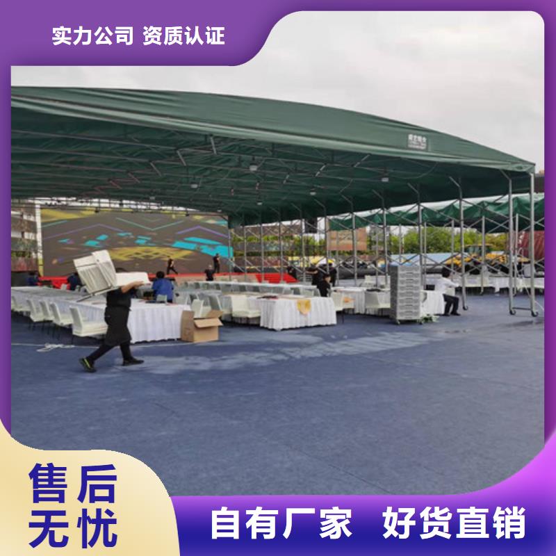 雨蓬专注细节使用放心
