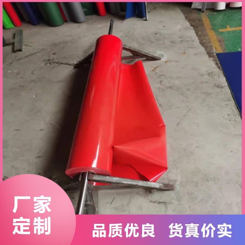 雨蓬的图文介绍