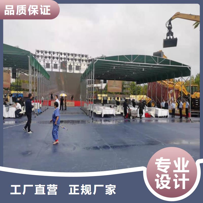  雨蓬诚信经营