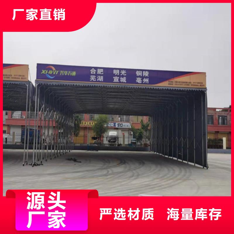  雨蓬设备齐全支持定制