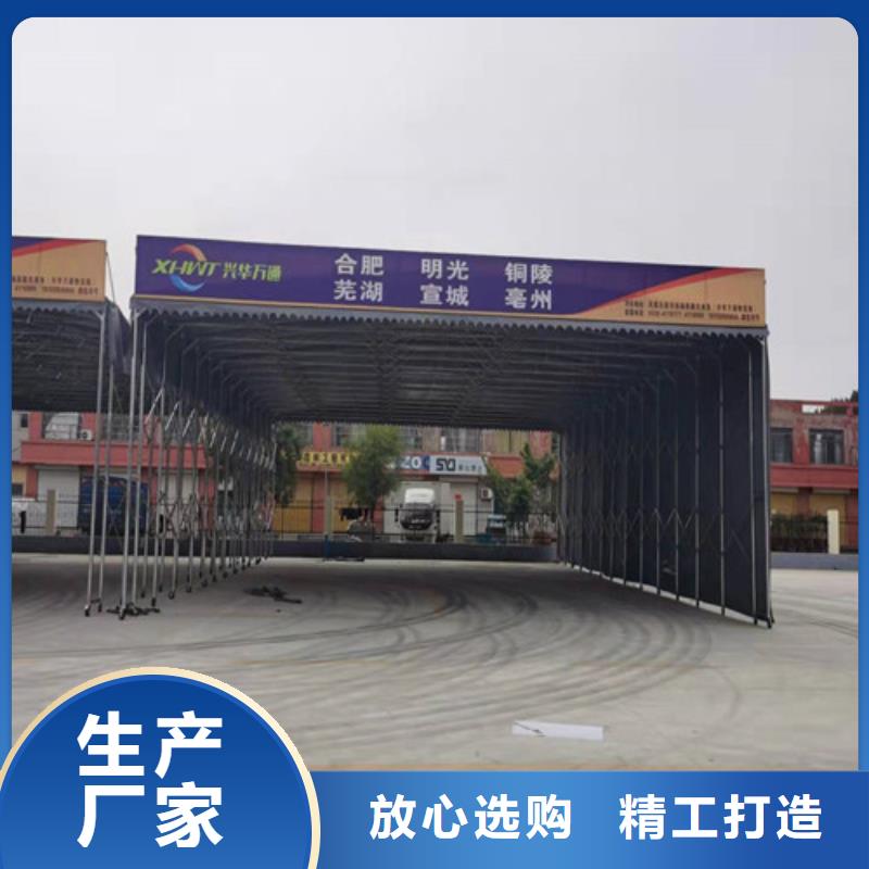  雨蓬支持加工定制