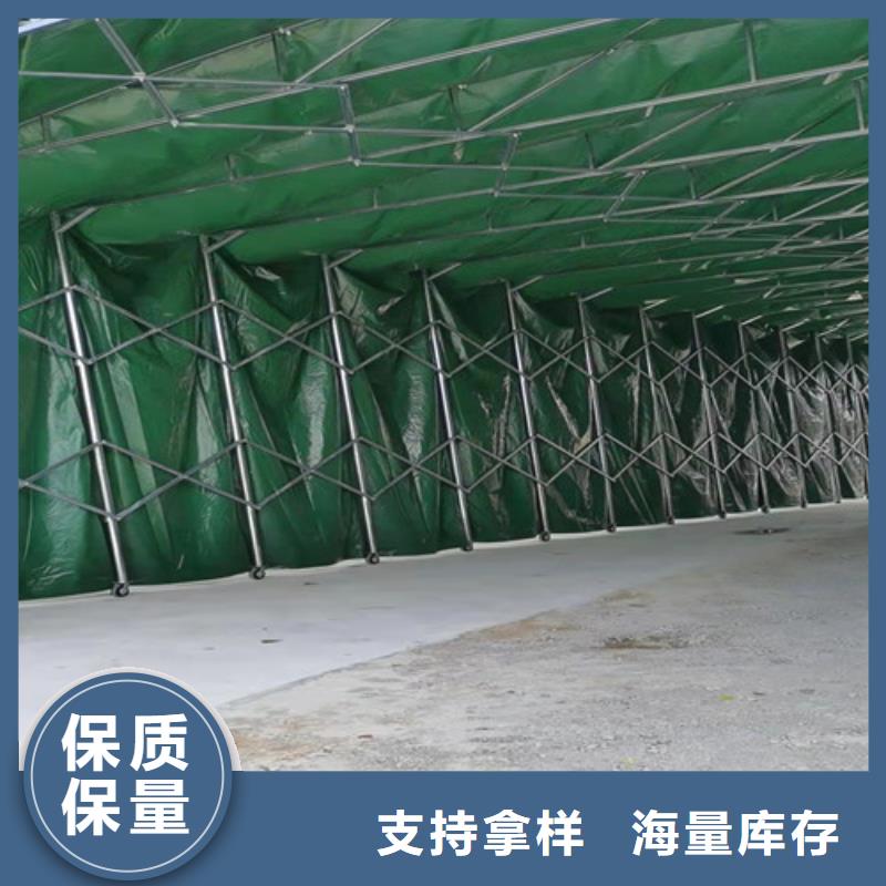 雨蓬的简单介绍