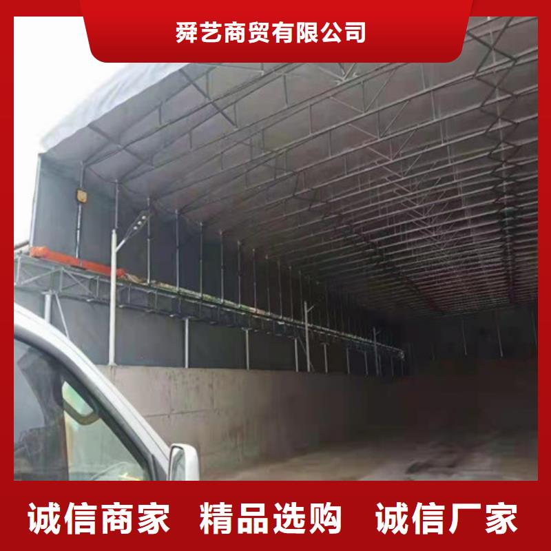 雨蓬就近发货