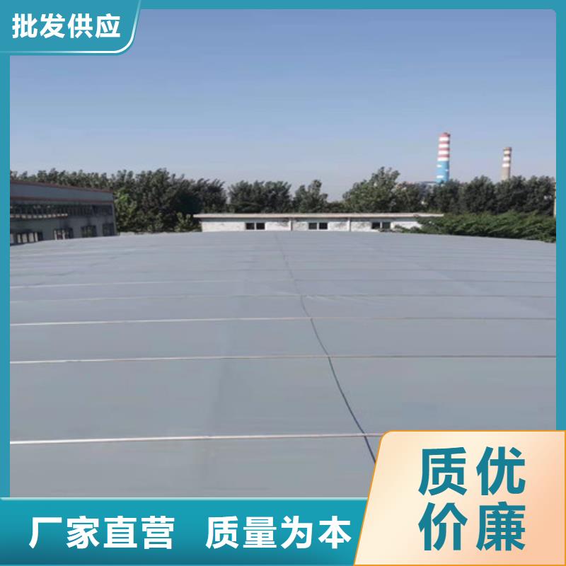  雨蓬购买的是放心