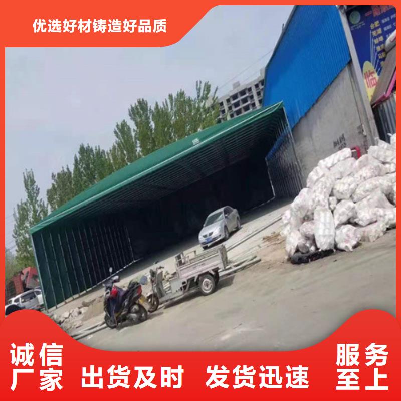 雨蓬停车篷货源充足