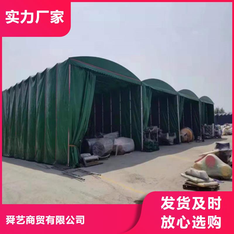 雨蓬实体诚信厂家