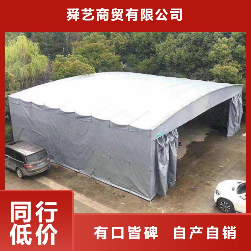 雨蓬拒绝差价