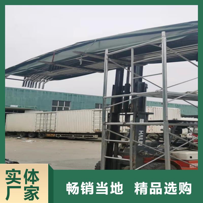 雨蓬来图定制量大从优