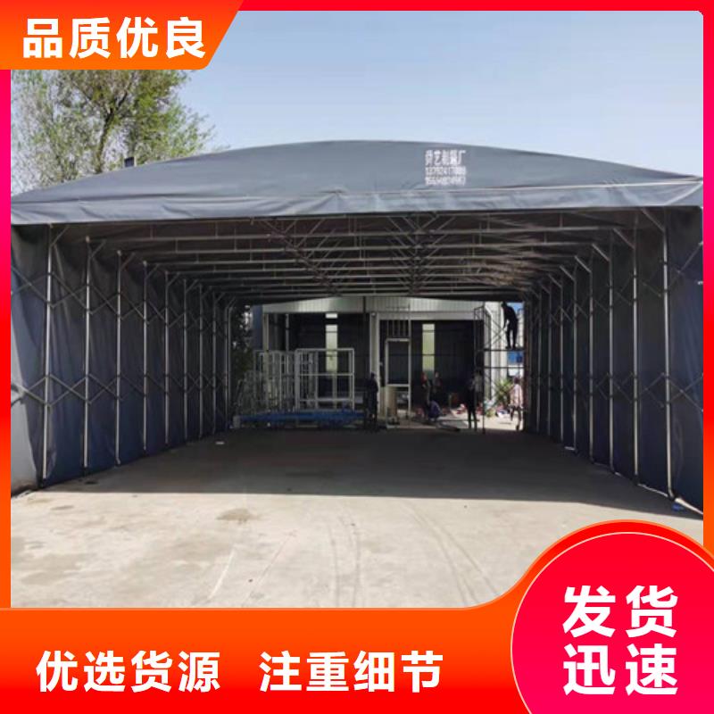 雨蓬产品优良