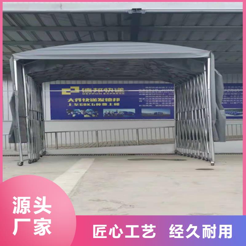 雨蓬,仓储物流帐篷工厂自营