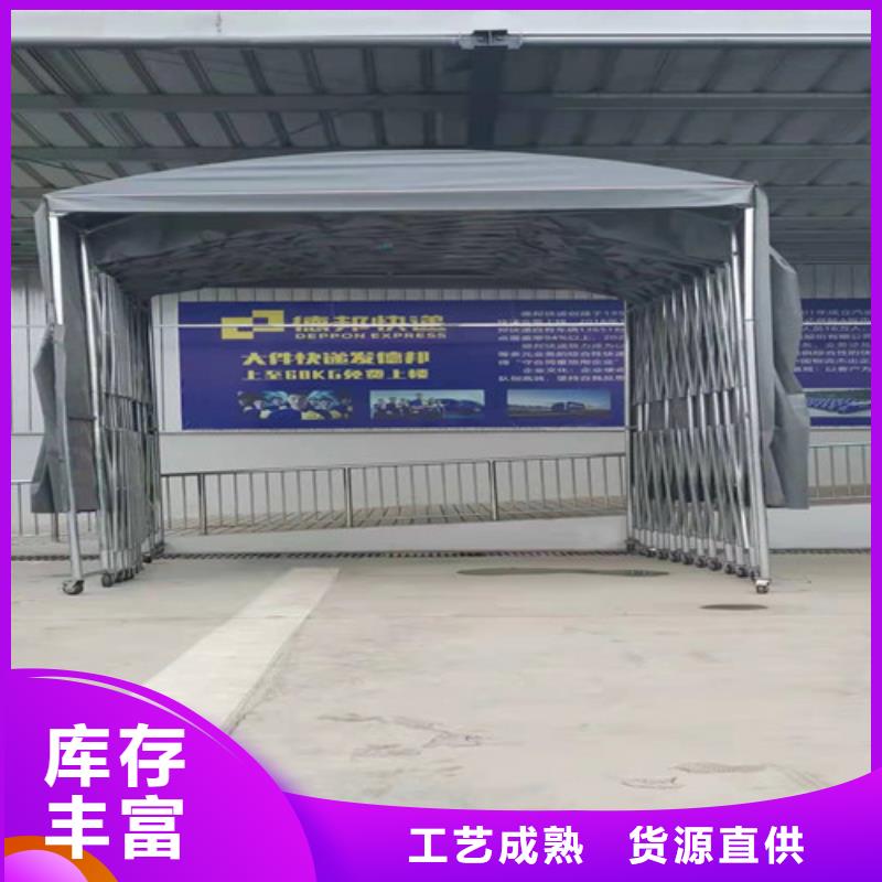 雨蓬推拉帐篷海量货源