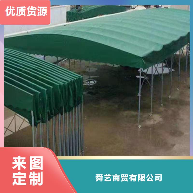 雨蓬 伸缩遮阳篷细节决定品质