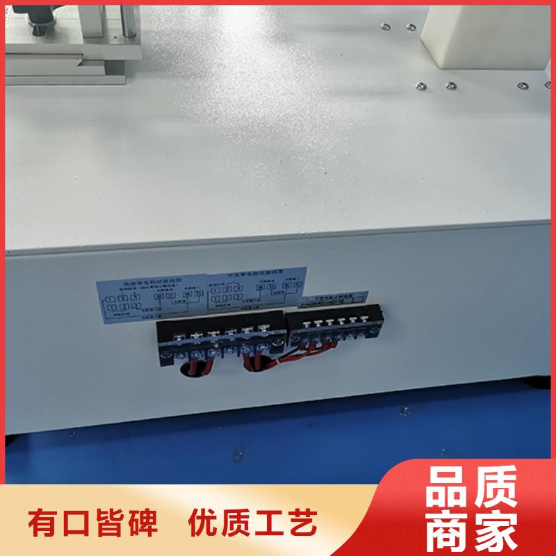 全自动淋雨试验箱-视频-全自动淋雨试验箱_四川省市场覆盖攀枝花|乐山|德阳|绵阳|广元|雅安|阿坝等