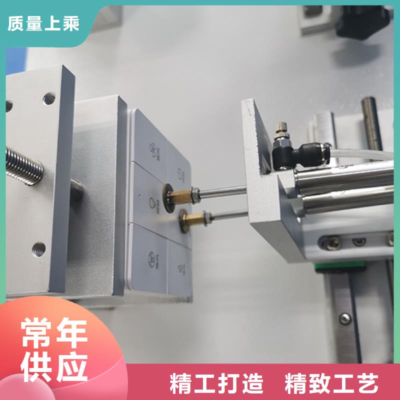 全自动淋雨试验箱-视频-全自动淋雨试验箱-四川省【此地】货源-甘孜|德阳|自贡|遂宁|成都|凉山|雅安