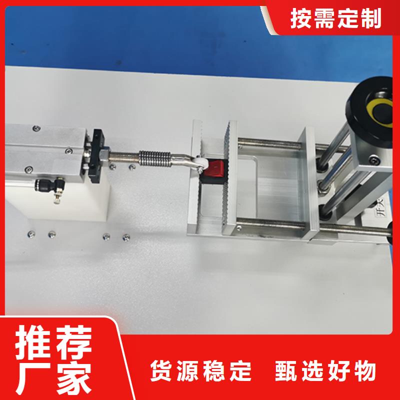 全自动淋雨试验箱-视频-全自动淋雨试验箱_四川省市场覆盖攀枝花|乐山|德阳|绵阳|广元|雅安|阿坝等