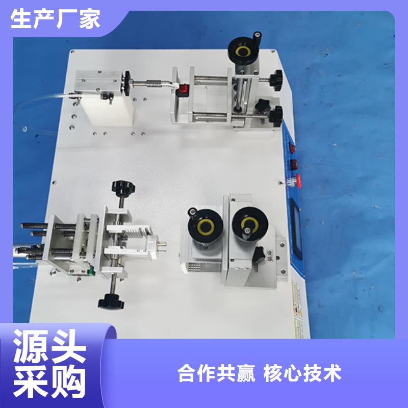 全自动淋雨试验箱-视频-全自动淋雨试验箱-四川省【此地】货源-甘孜|德阳|自贡|遂宁|成都|凉山|雅安