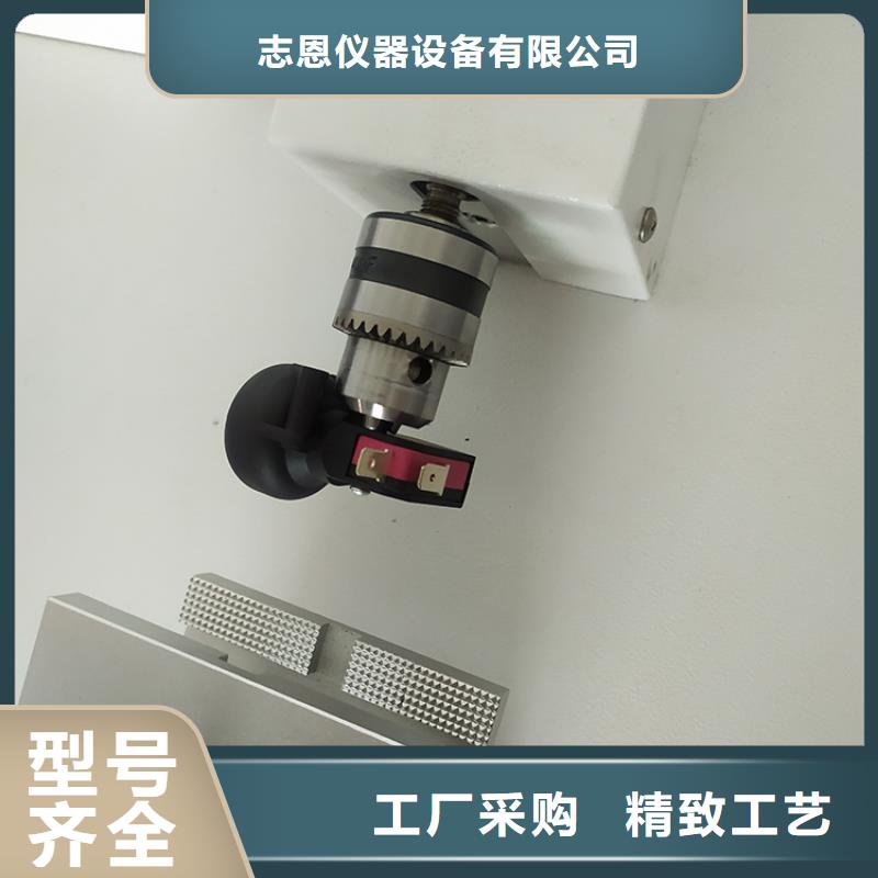 全自动淋雨试验箱-视频-全自动淋雨试验箱_四川省市场覆盖攀枝花|乐山|德阳|绵阳|广元|雅安|阿坝等
