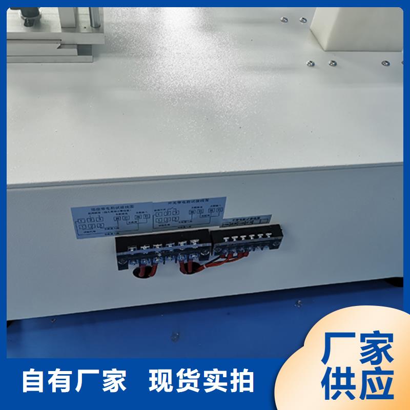 全自动淋雨试验箱视频-沅江|桃江|邵阳|怀化|湘潭|永州全自动淋雨试验箱好品质选我们-志恩仪器设备(益阳市分公司)
