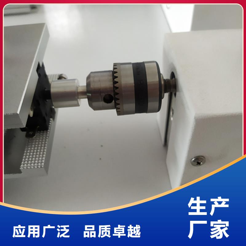 全自动淋雨试验箱-视频-全自动淋雨试验箱_四川省市场覆盖攀枝花|乐山|德阳|绵阳|广元|雅安|阿坝等