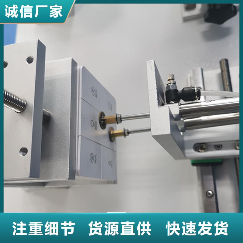 全自动淋雨试验箱视频-沅江|桃江|邵阳|怀化|湘潭|永州全自动淋雨试验箱好品质选我们-志恩仪器设备(益阳市分公司)