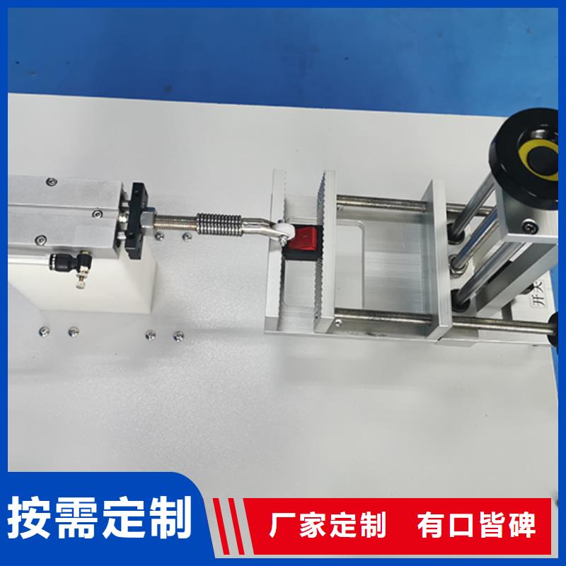 全自动淋雨试验箱视频-沅江|桃江|邵阳|怀化|湘潭|永州全自动淋雨试验箱好品质选我们-志恩仪器设备(益阳市分公司)