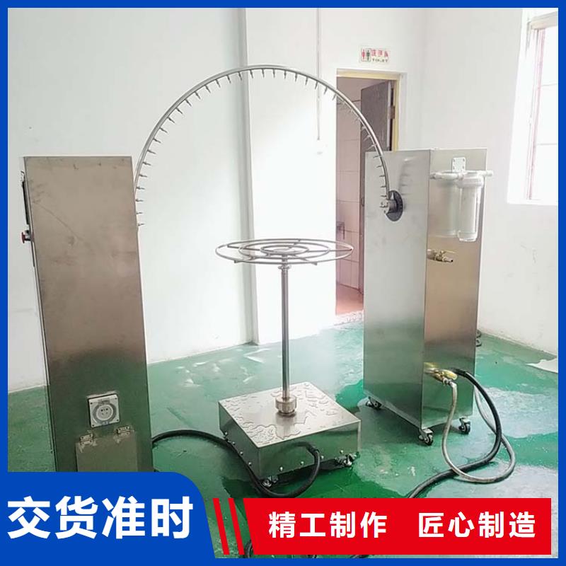 防水淋雨试验机手柄门槛测试试验机畅销本地