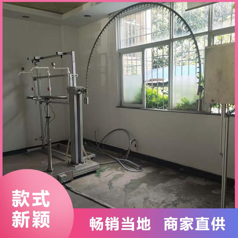 防水淋雨试验机电器检测试验机诚信可靠