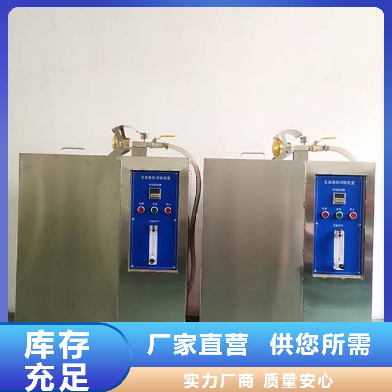 防水淋雨试验机直流负载柜实力商家供货稳定