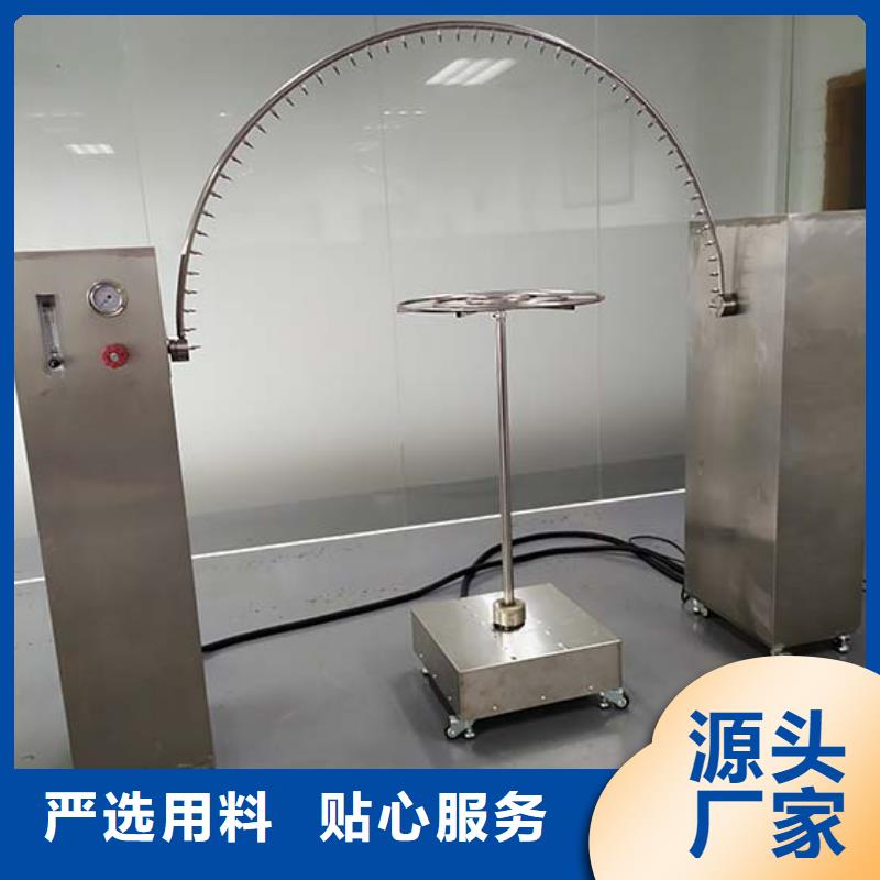 防水淋雨试验机,电器外壳机械强度试验机24小时下单发货