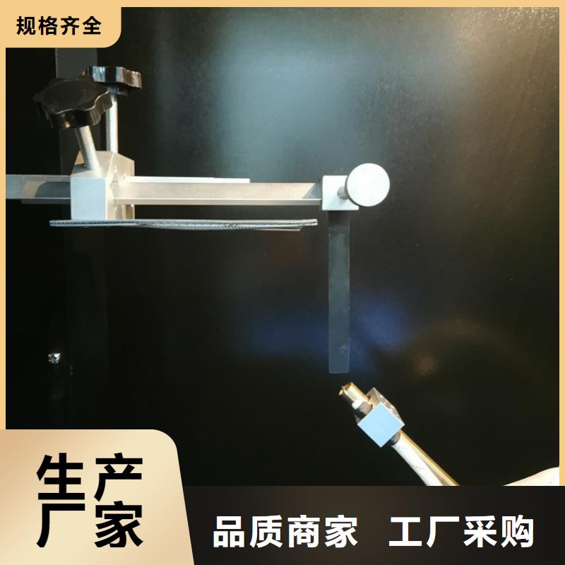 全自动淋雨试验箱视频-全自动淋雨试验箱-志恩仪器设备(焦作市分公司)服务区域博爱|孟州|三门峡|漯河|周口|濮阳|许昌