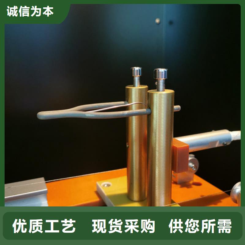 全自动淋雨试验箱视频-全自动淋雨试验箱-志恩仪器设备(焦作市分公司)服务区域博爱|孟州|三门峡|漯河|周口|濮阳|许昌