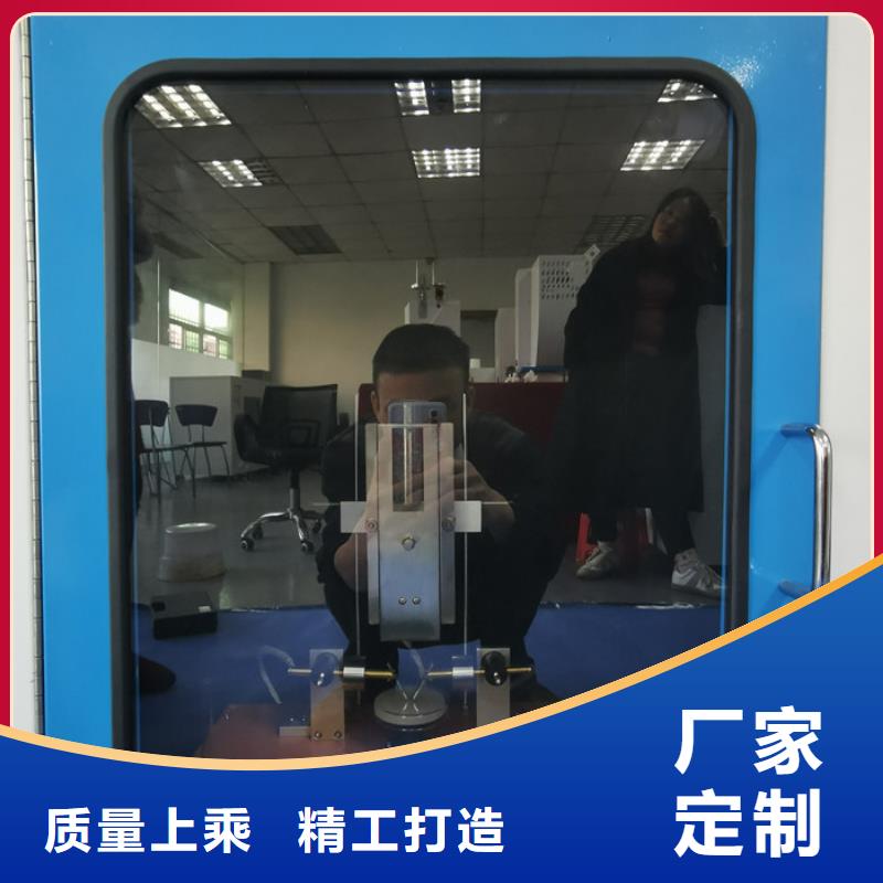 免费回电【试验机】 单根电线电缆燃烧试验仪专业信赖厂家-志恩仪器设备有限公司-产品视频