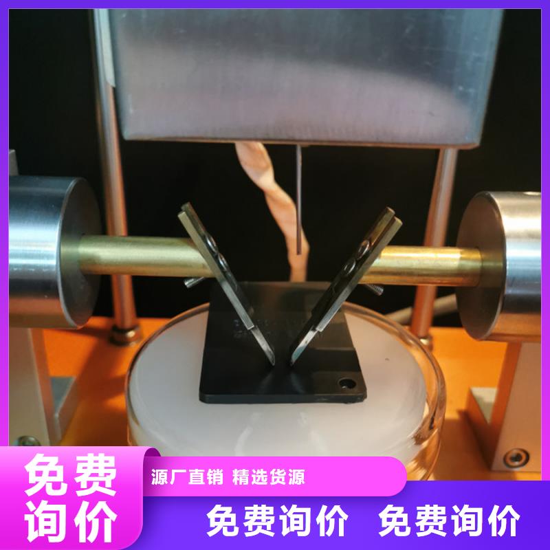 全自动淋雨试验箱-视频-阜新市全自动淋雨试验箱|清河门|太平|辽阳|大连|鞍山|丹东