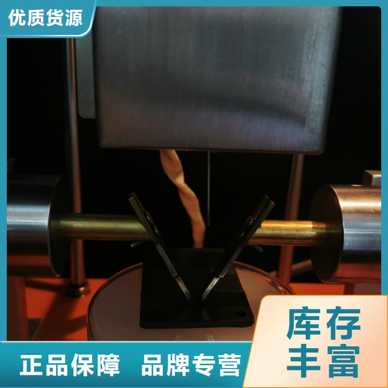 全自动淋雨试验箱视频-全自动淋雨试验箱-志恩仪器设备(焦作市分公司)服务区域博爱|孟州|三门峡|漯河|周口|濮阳|许昌