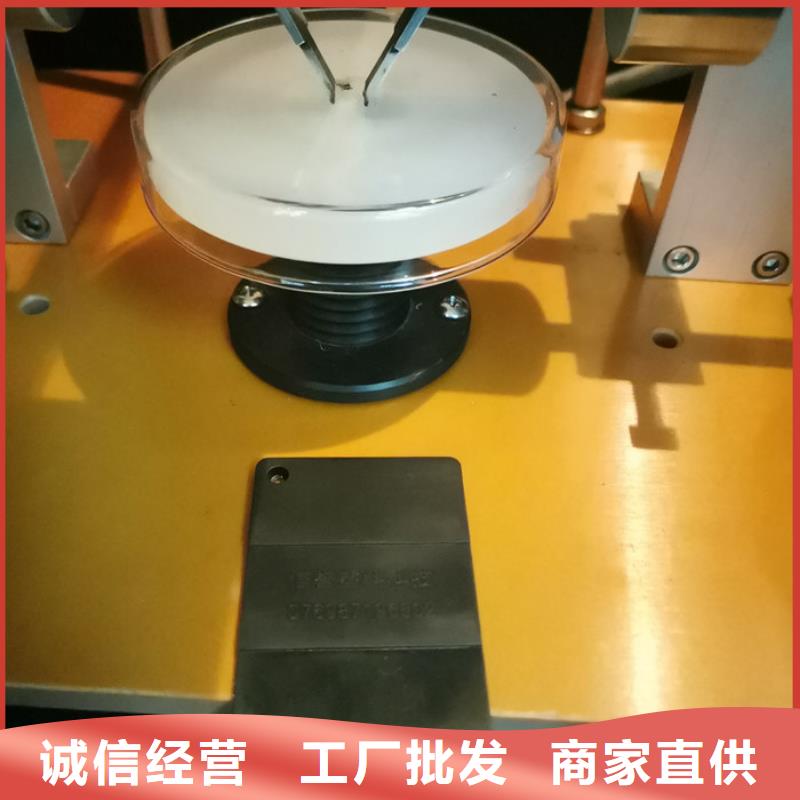 全自动淋雨试验箱视频-广西省桂林市|灌阳|全州|南宁|北海|玉林|梧州|崇左|来宾|柳州全自动淋雨试验箱-志恩