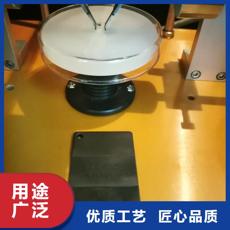 全自动淋雨试验箱视频-彰武|清河门|大连|铁岭|沈阳|抚顺|锦州|朝阳|鞍山全自动淋雨试验箱拒绝伪劣产品-志恩仪器设备(阜新市分公司)