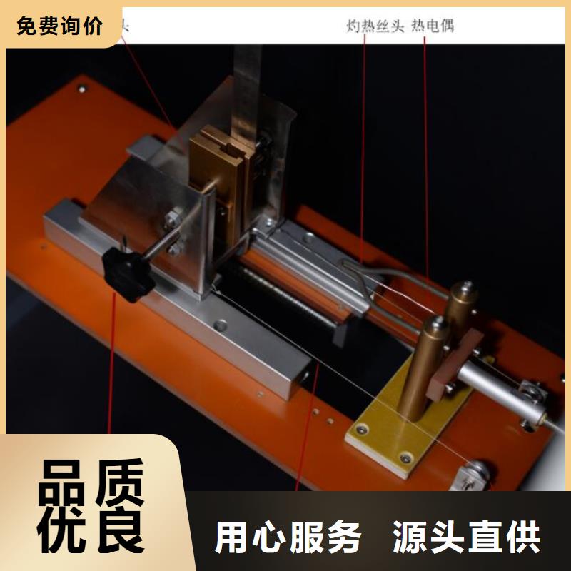 全自动淋雨试验箱视频-彰武|清河门|大连|铁岭|沈阳|抚顺|锦州|朝阳|鞍山全自动淋雨试验箱拒绝伪劣产品-志恩仪器设备(阜新市分公司)