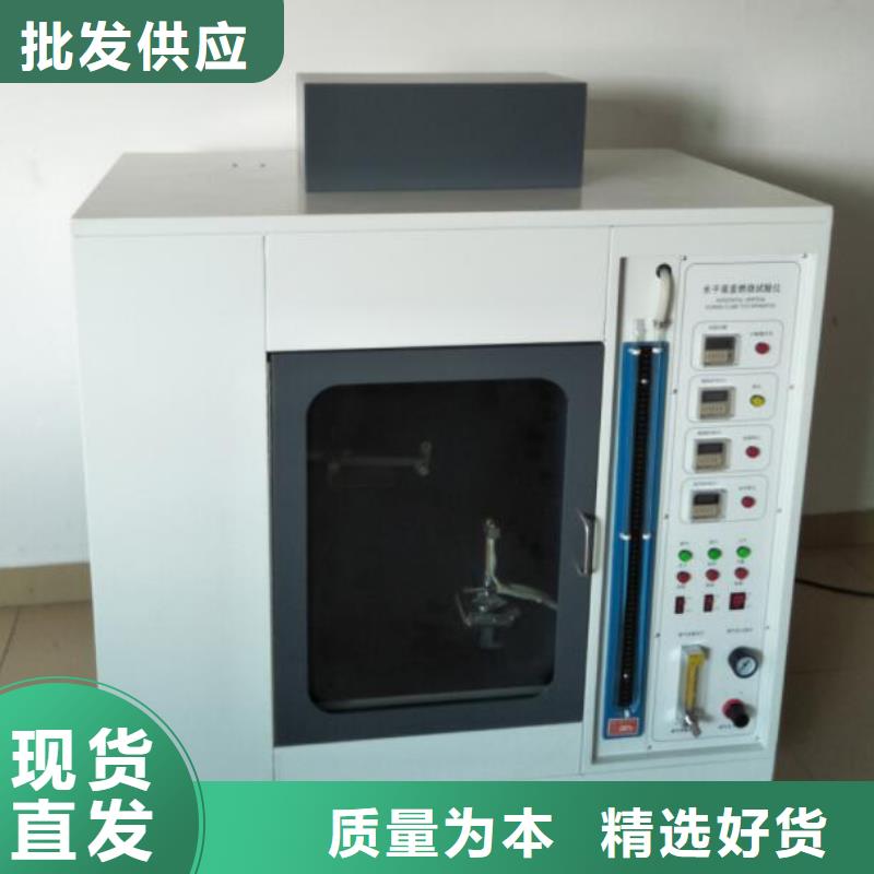 全自动淋雨试验箱视频-广西省桂林市|灌阳|全州|南宁|北海|玉林|梧州|崇左|来宾|柳州全自动淋雨试验箱-志恩