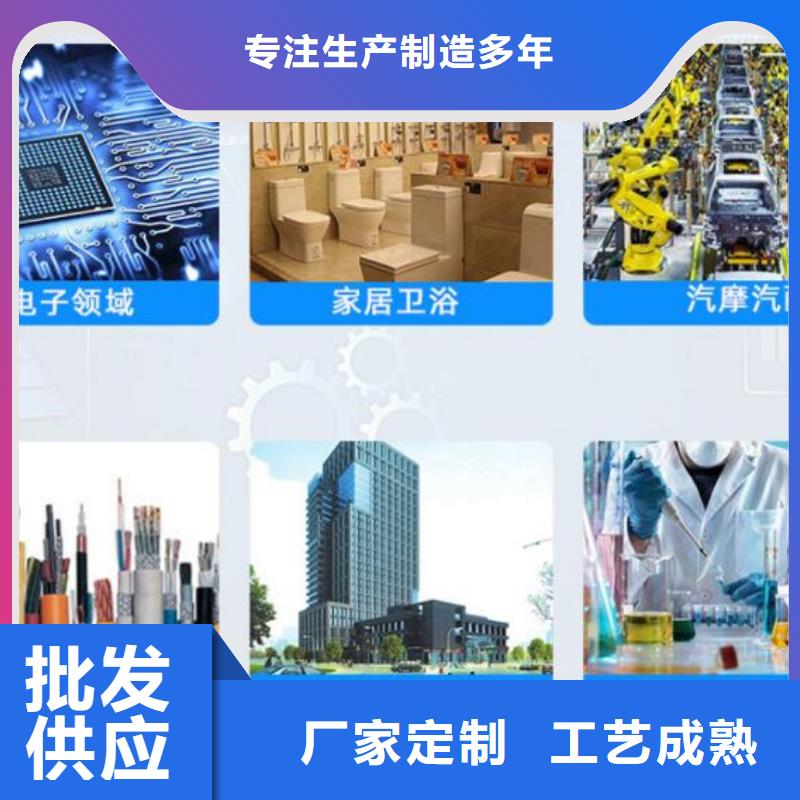 全自动淋雨试验箱-视频-阜新市全自动淋雨试验箱|清河门|太平|辽阳|大连|鞍山|丹东