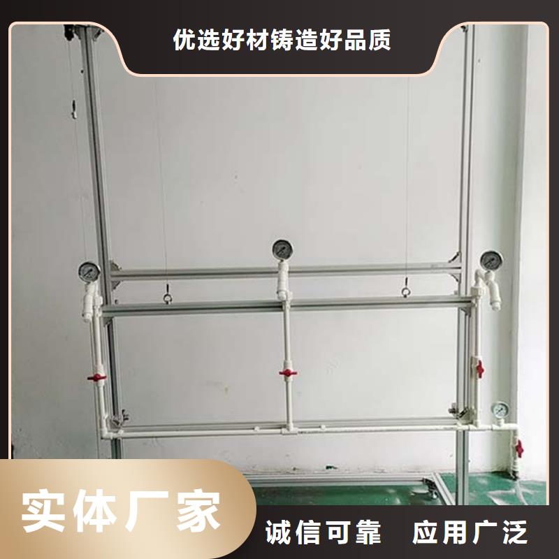 全自动淋雨试验箱视频-全自动淋雨试验箱-志恩仪器设备(江苏省分公司)服务区域宿迁|南京|常州|盐城|镇江|扬州|苏州